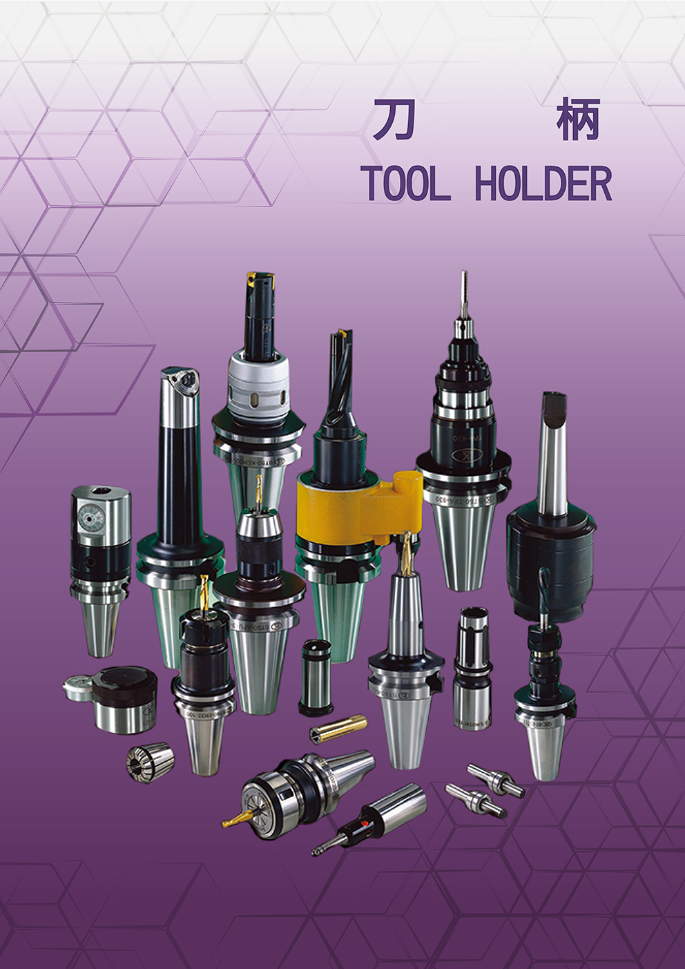 高精度鎢鋼切削刀具製造｜客製化刀具解決方案｜TS Cutting