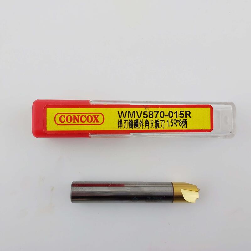 CONCOX焊刃鎢鋼外角R銑刀