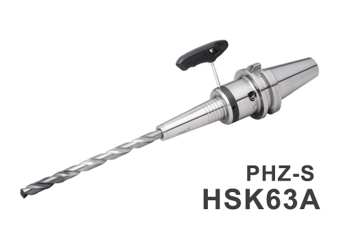 HSK63A